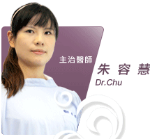 朱容慧