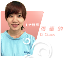 張黌鈞