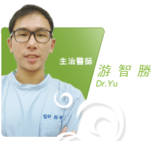 游智勝